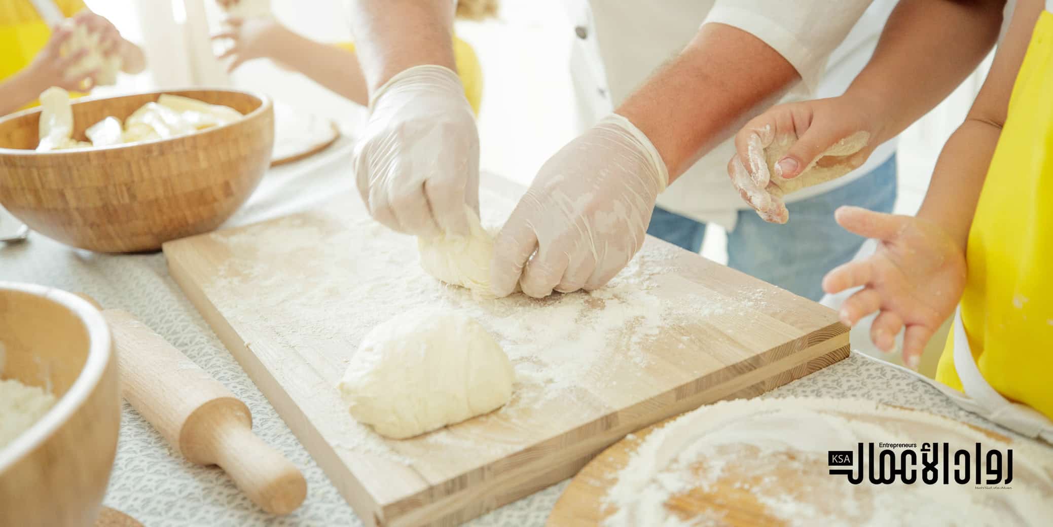 مشروع تقديم دروس في الطبخ