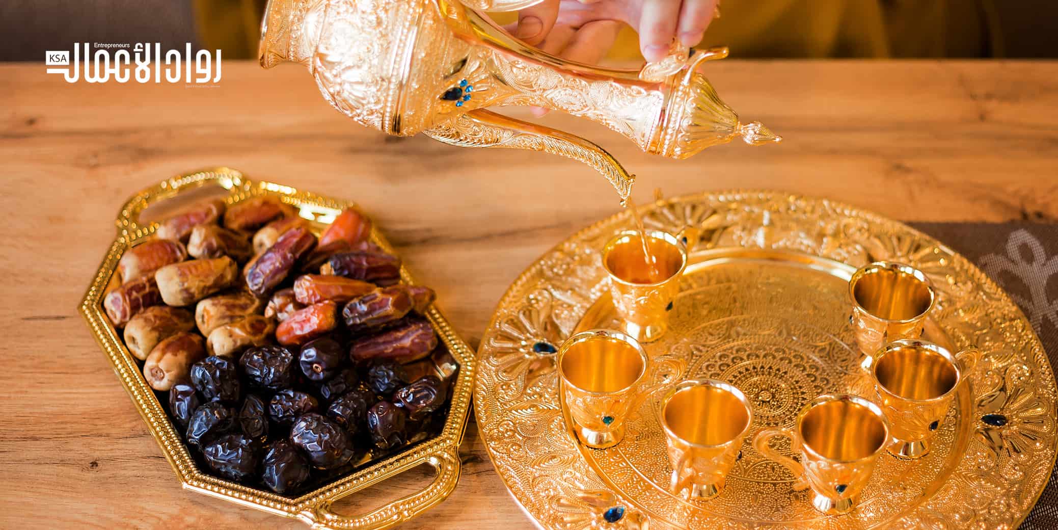 مشروع مصنع تعبئة القهوة السعودية