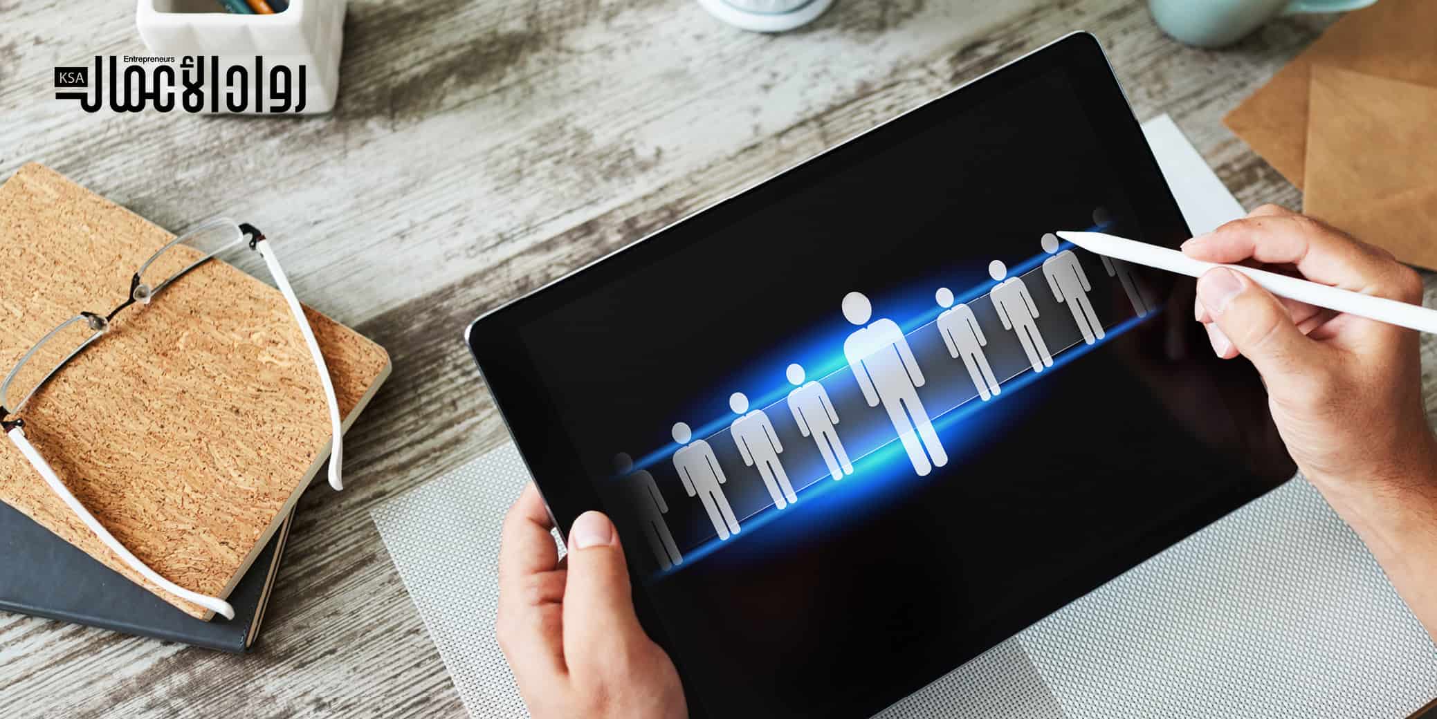 أفكار مشاريع بدون رأس مال كبير