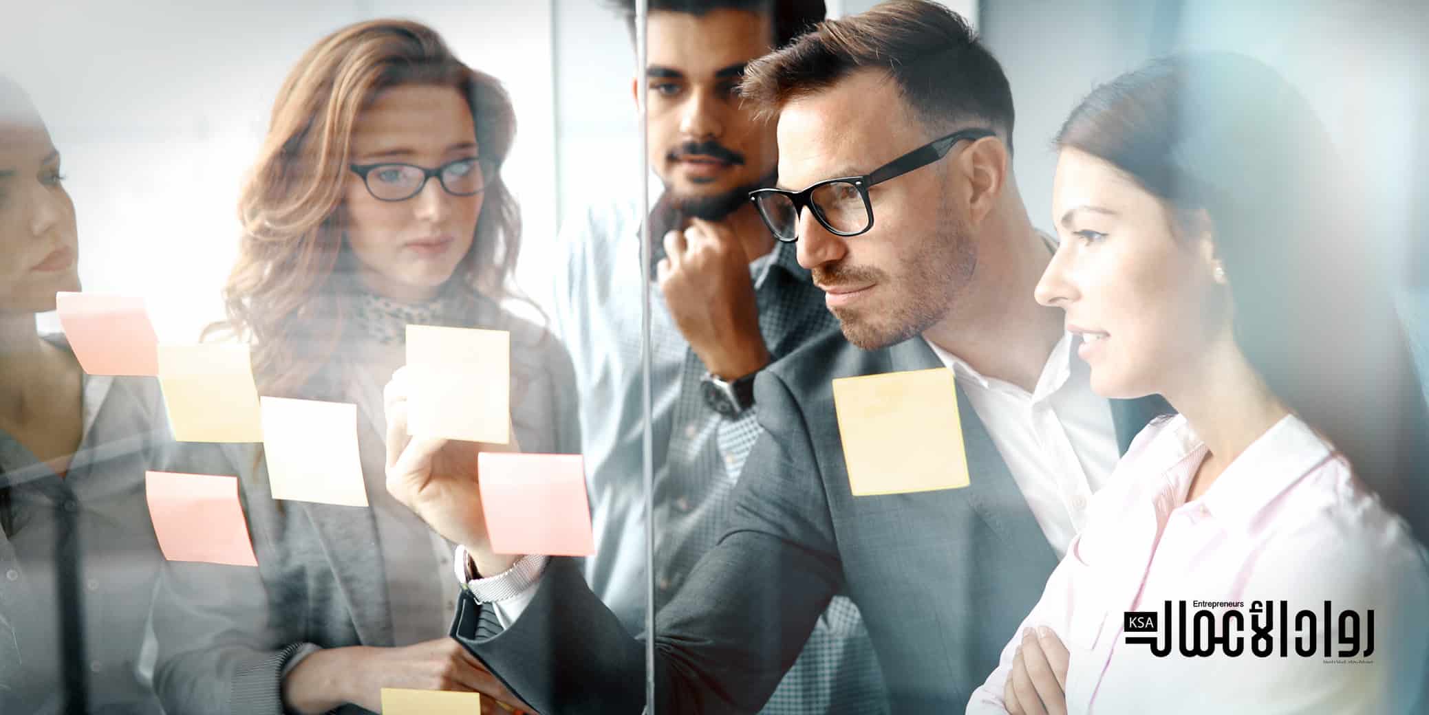 أصحاب الأعمال