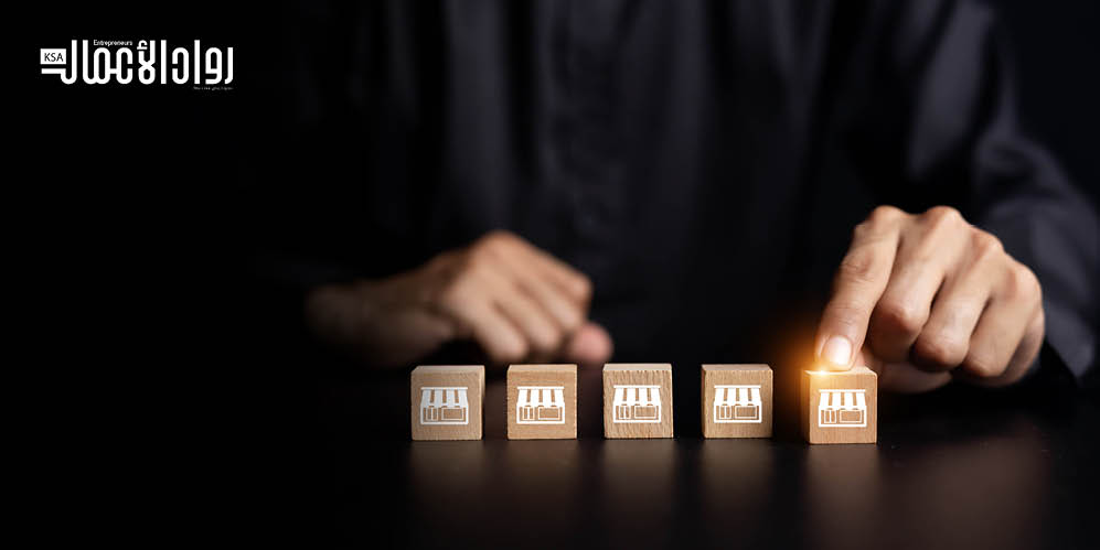 النجاح في الامتياز التجاري