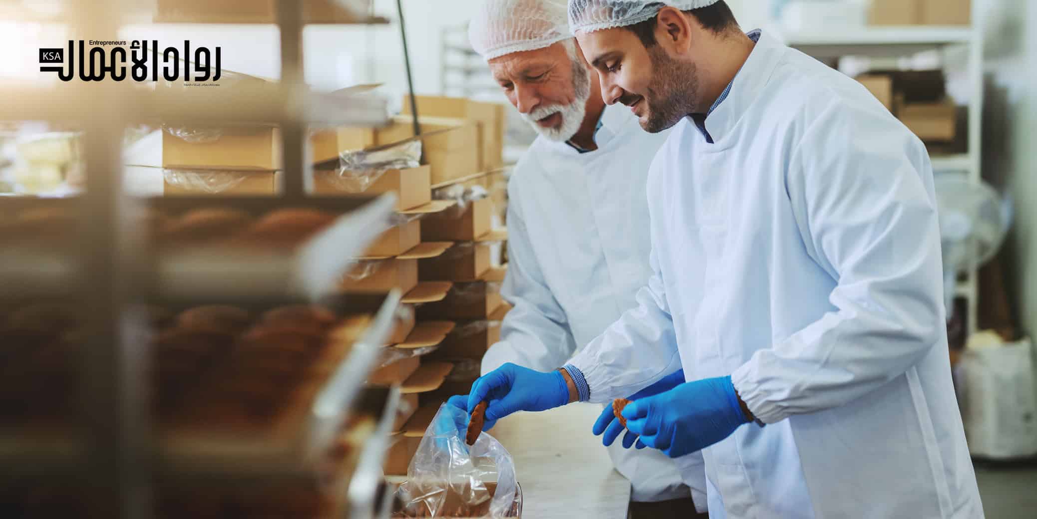 مشروع تعبئة الحلوى