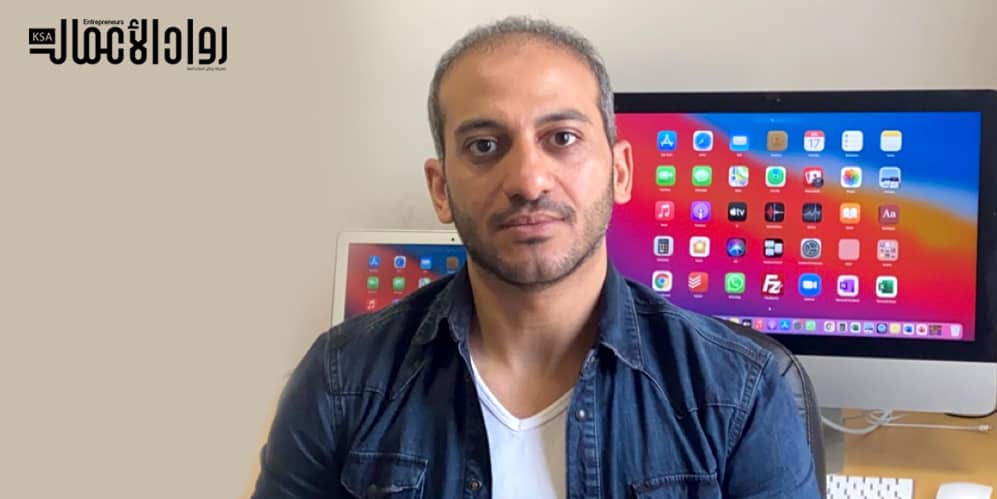 الشركات التقنية الناشئة