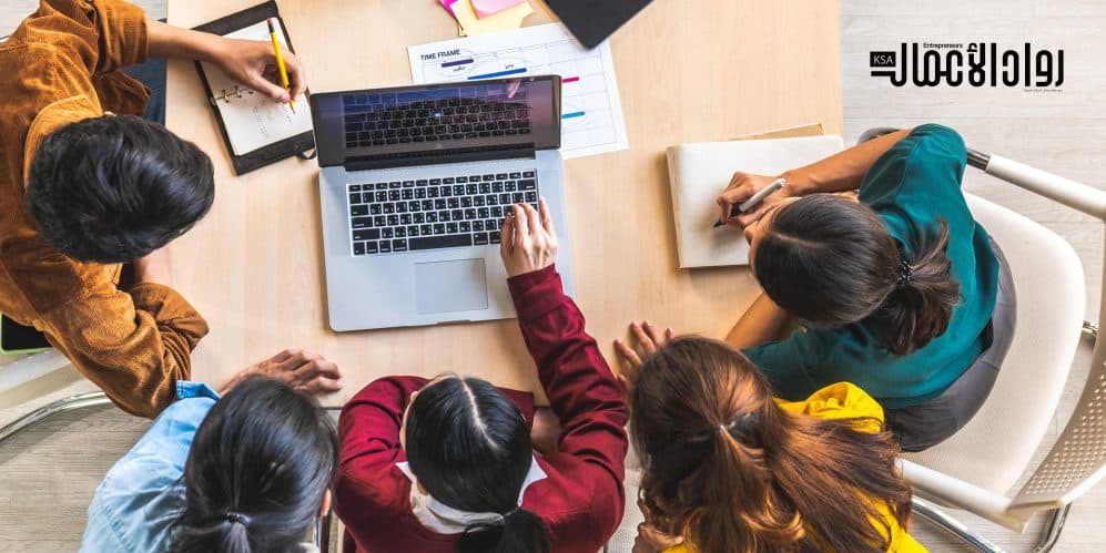 عيوب فريق العمل