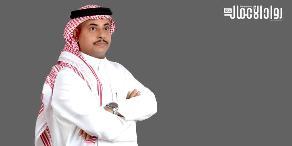 حامد الشريف