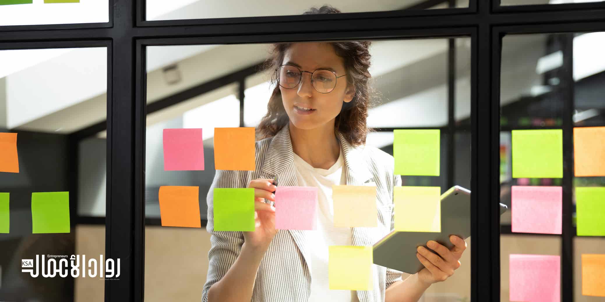 تحديد أولويات المشروع