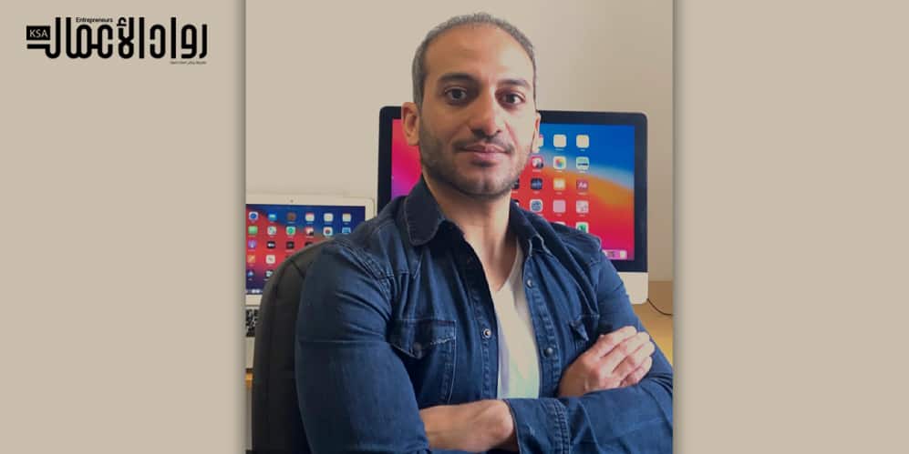 الشركات التقنية الناشئة