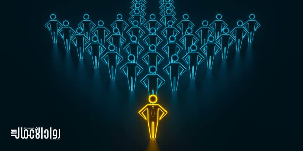 القائد الناجح