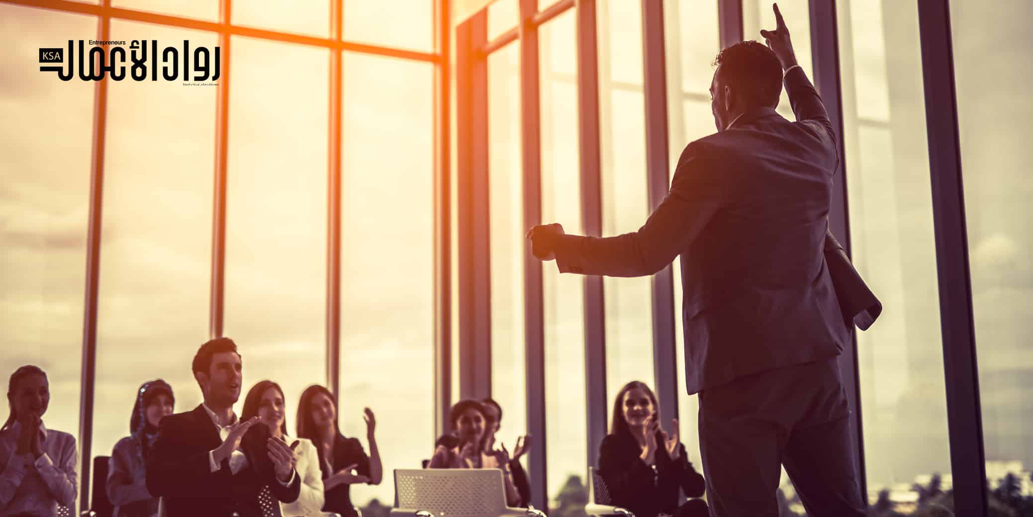 القائد الناجح