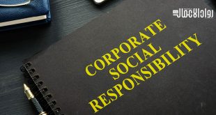 خطط المسؤولية الاجتماعية