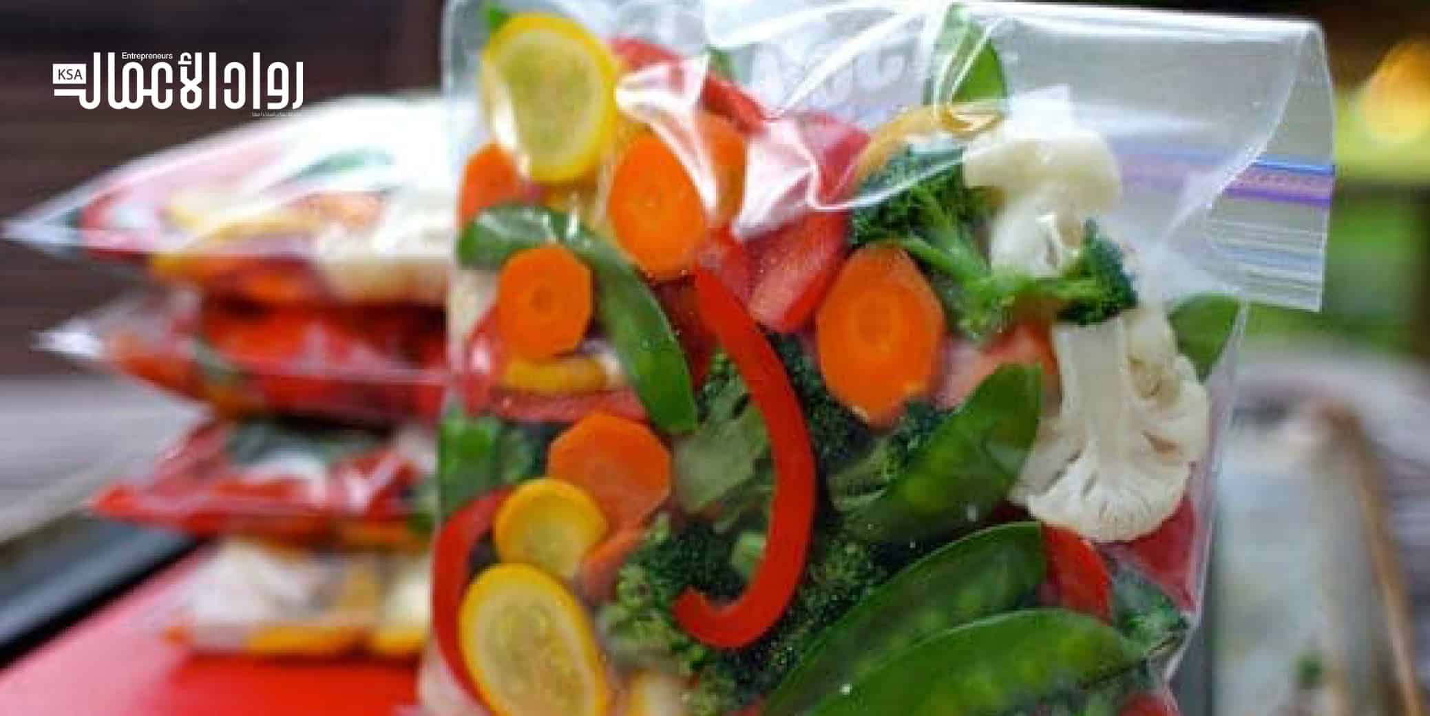 أفكار مشاريع زراعية