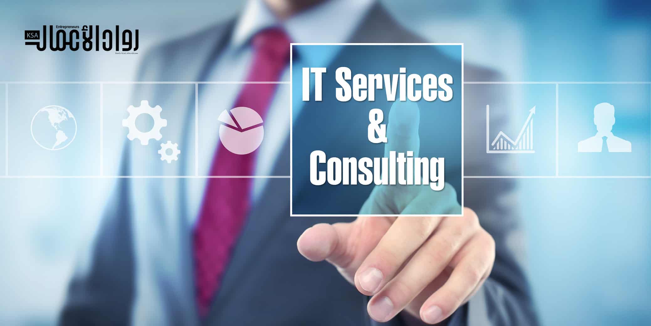 أفكار مشاريع مهمة