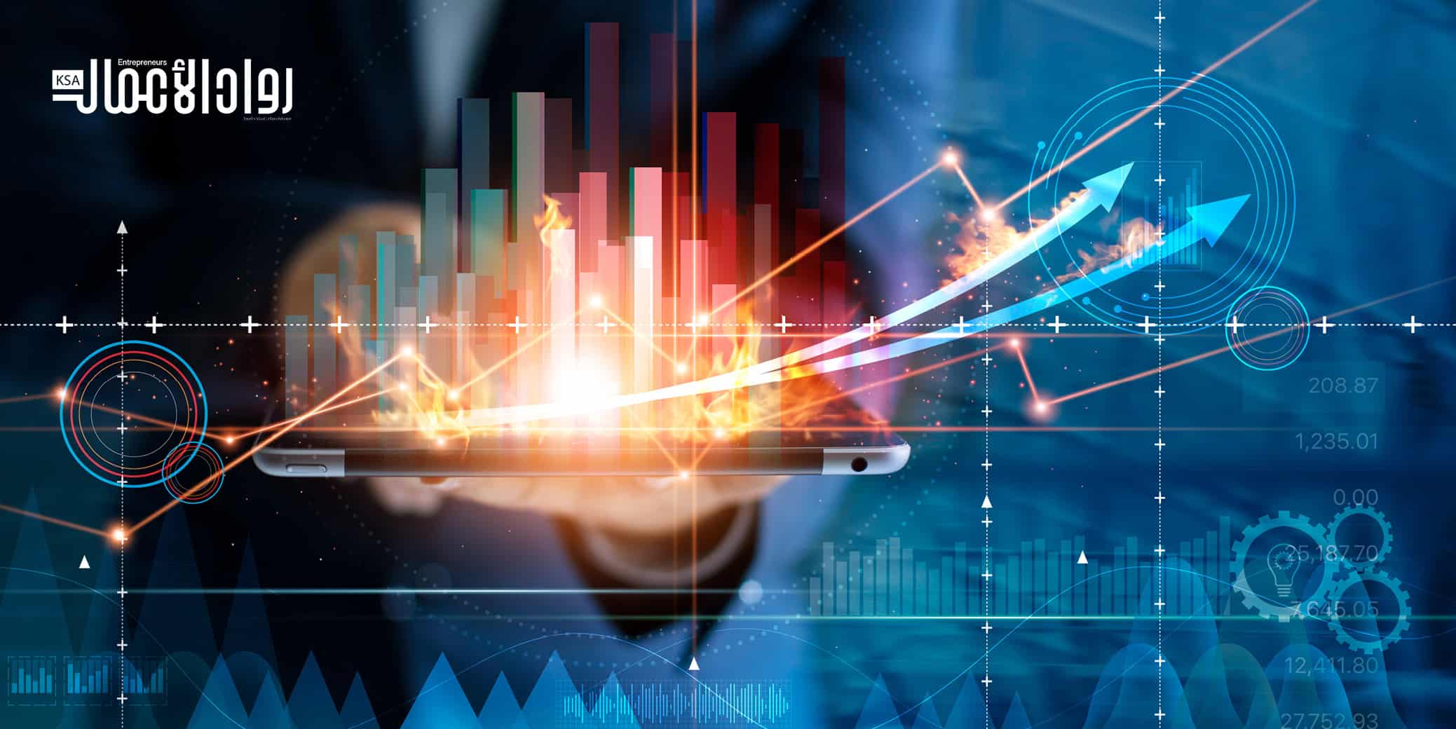 الإعداد للتسويق الرقمي