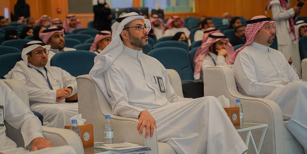 ملتقى بوابة الابتكار التجاري الوطنية