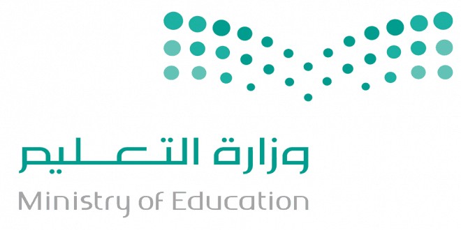 تعليم الشرقية تُنظم ورشة عمل بعنوان «ساعة حوار إعلامية» ساعة حوار إعلامية
