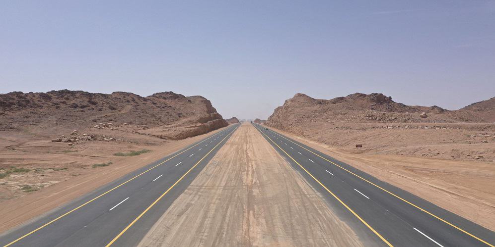 وزارة النقل والخدمات اللوجستية