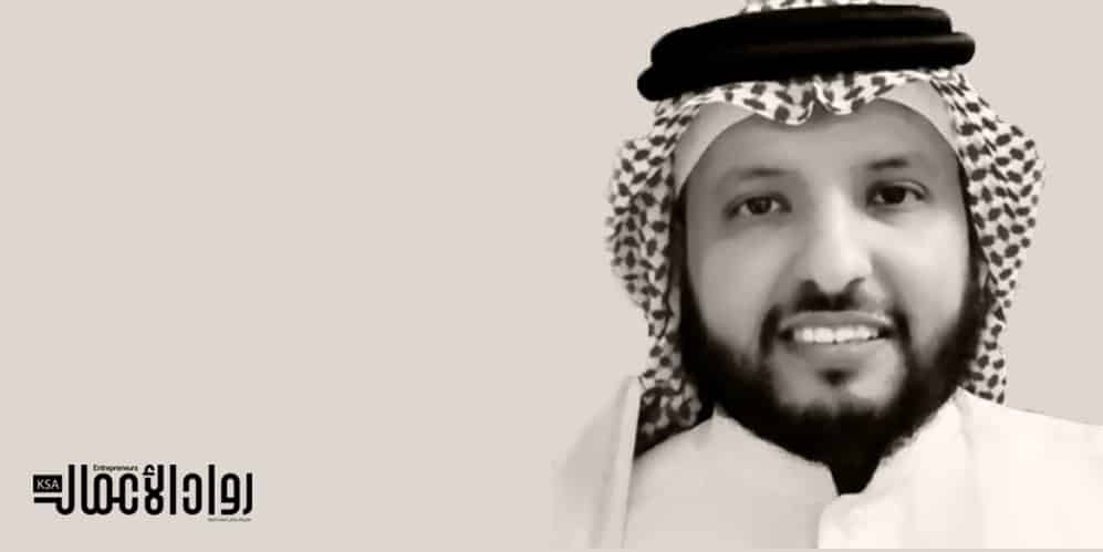 ضيف الله بن شرف الزهراني