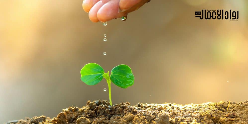 استغلال الموارد الطبيعية