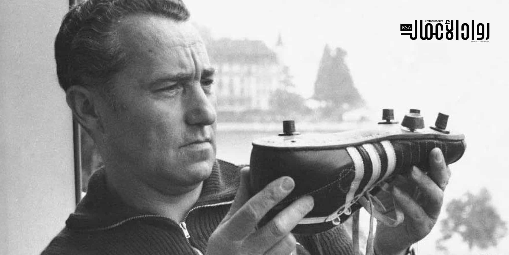 أدولف داسلر