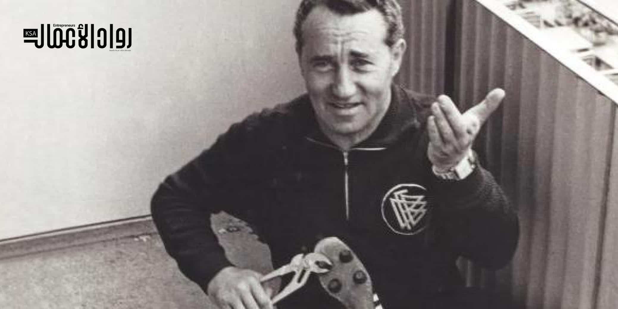 أدولف داسلر