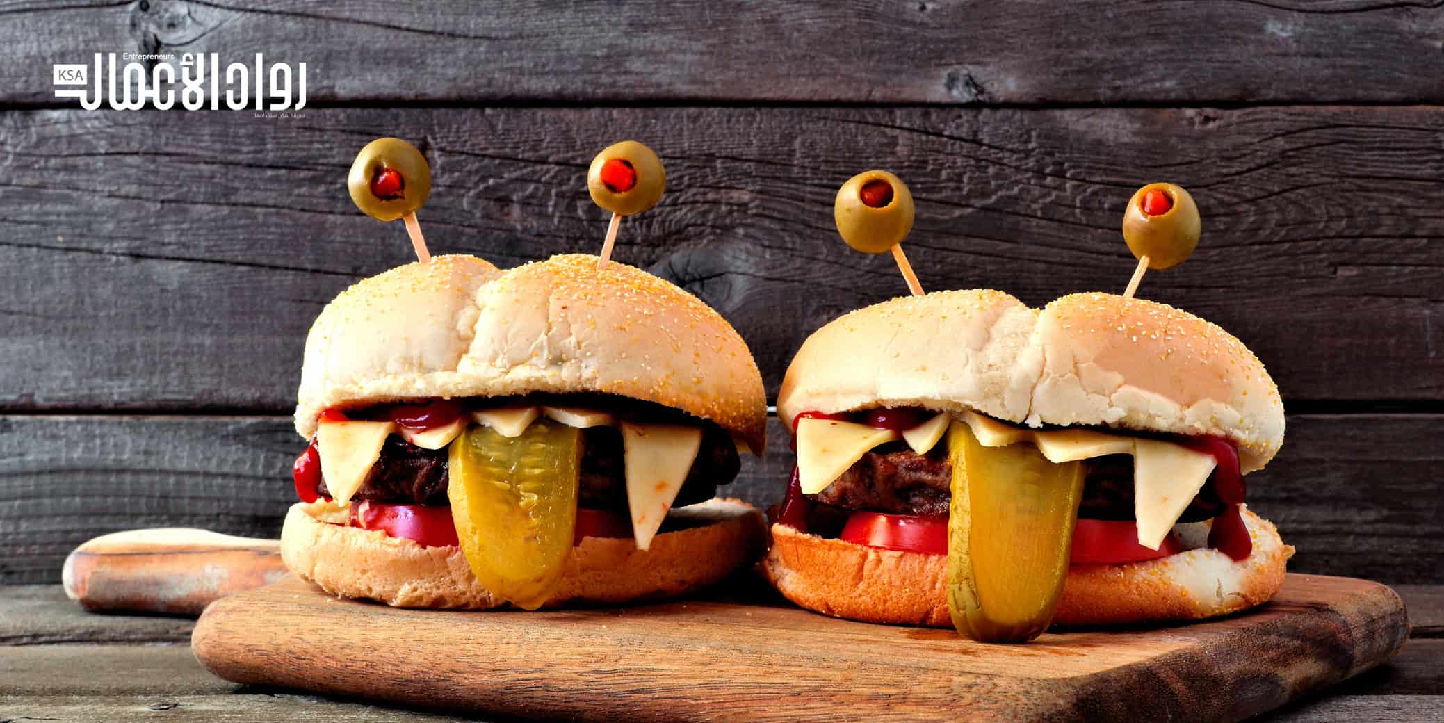 مشروع أطعمة الأطفال