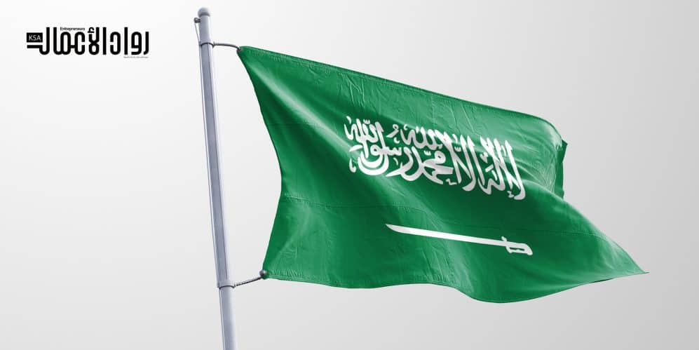 تسخير العلم والتكنولوجيا