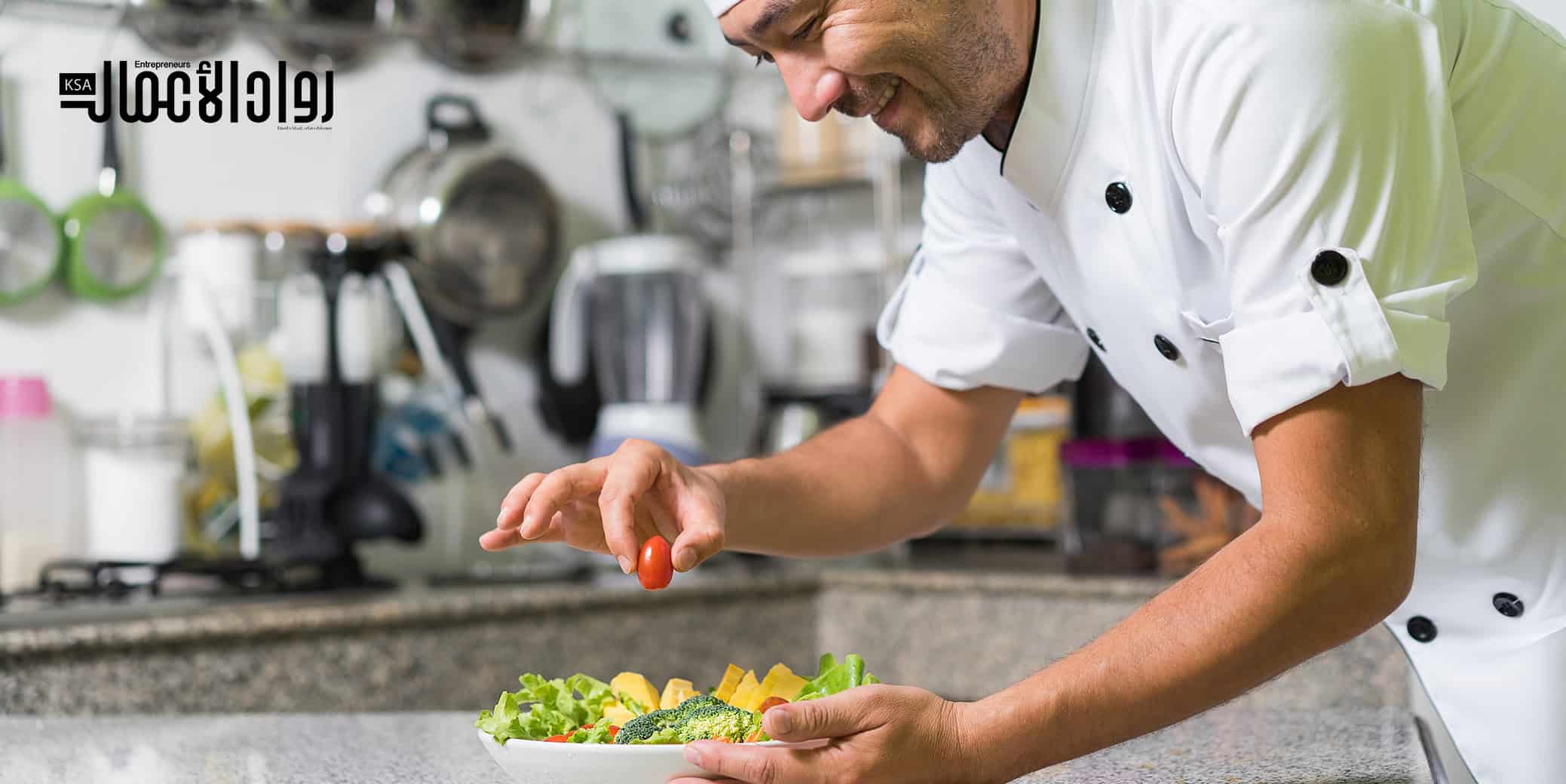 أفكار مشاريع تهمك