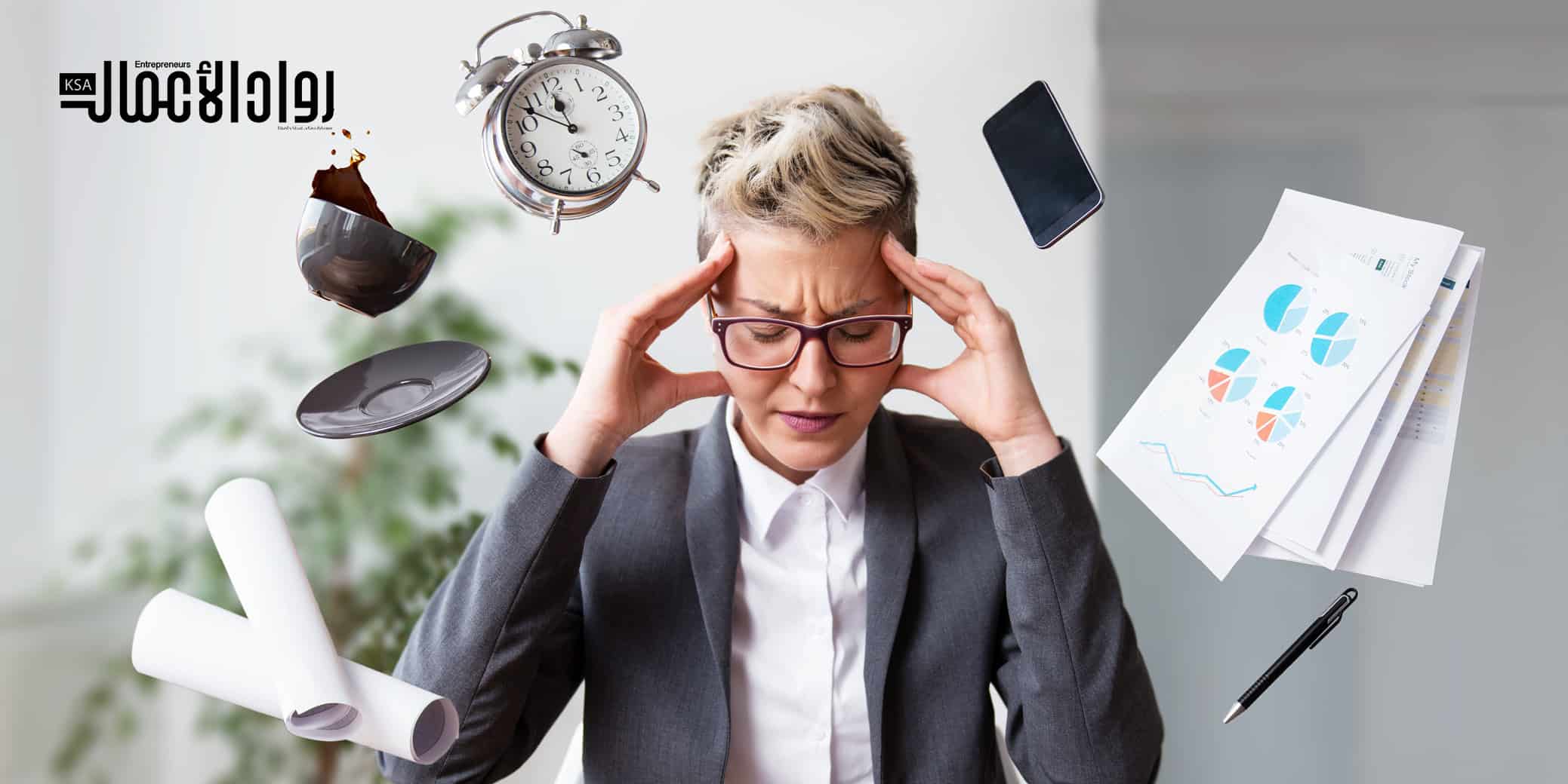 تنظيم وقت الأعمال الشاقة