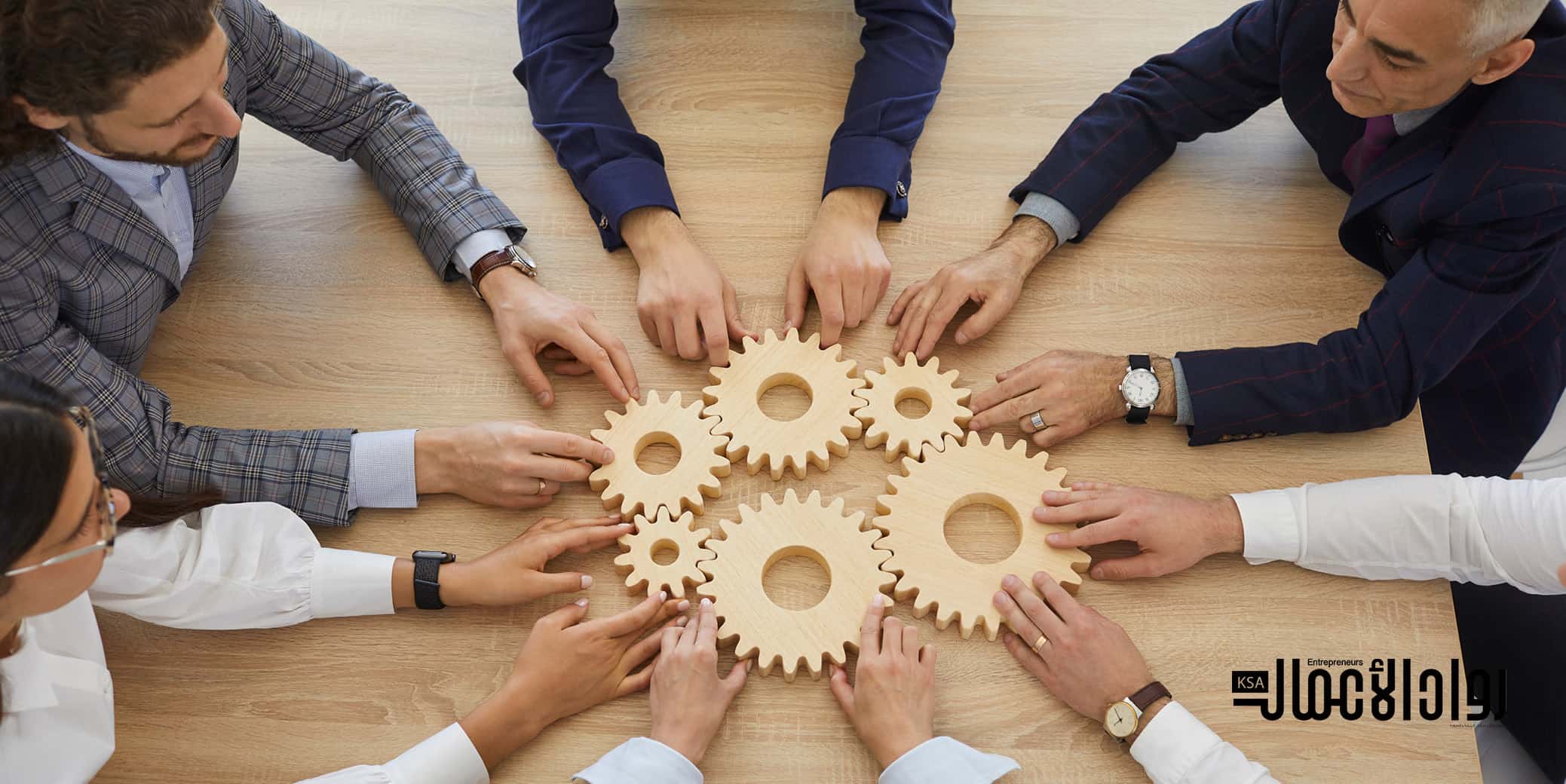 الاستفادة من تجارب رواد الأعمال