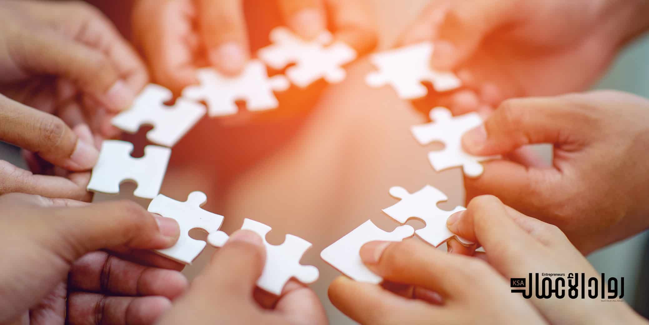 تكوين فريق العمل الناجح