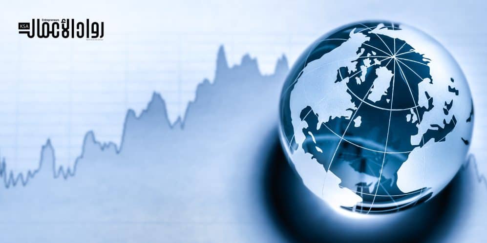 المنتدى الاقتصادي العالمي