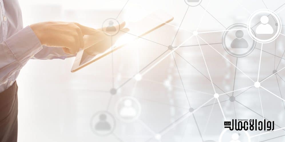 المؤتمر الافتراضي الخليجي الثالث للابتكار