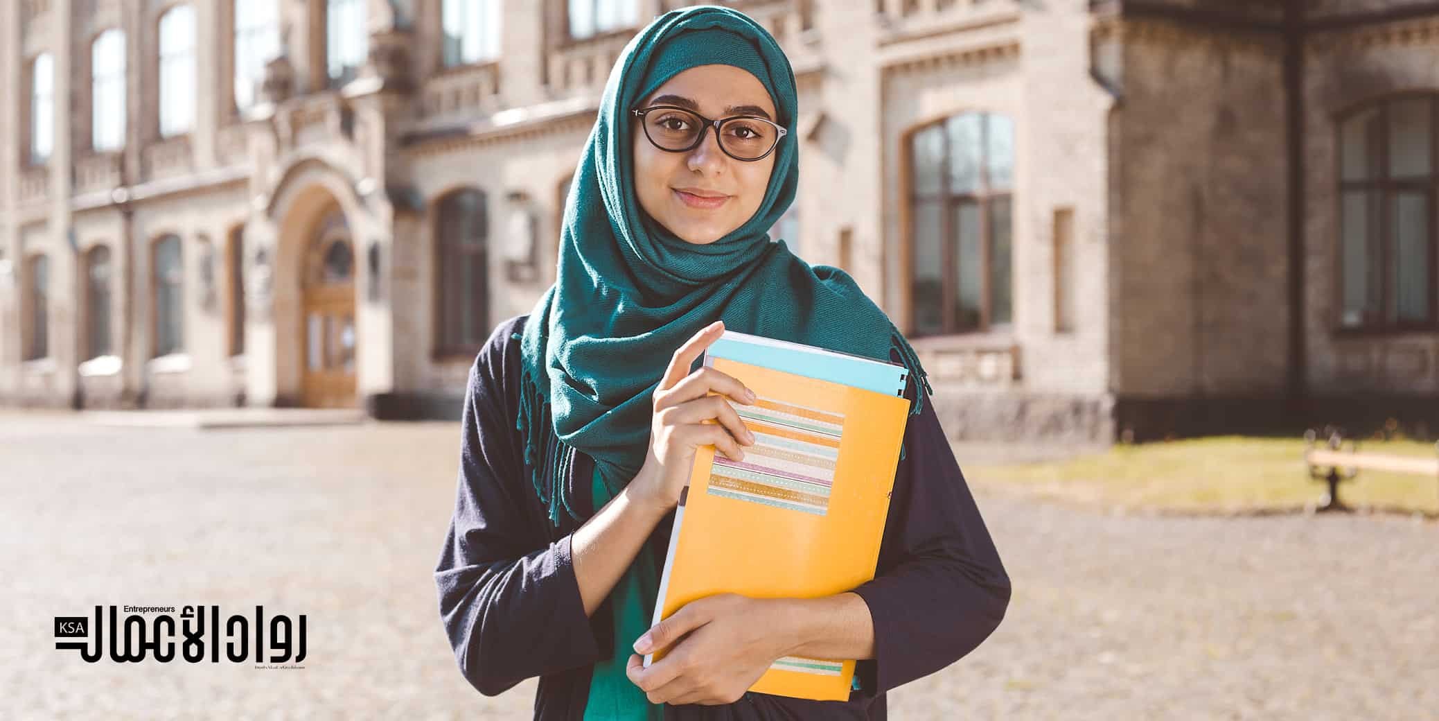 مبادرات المملكة لدعم الشباب