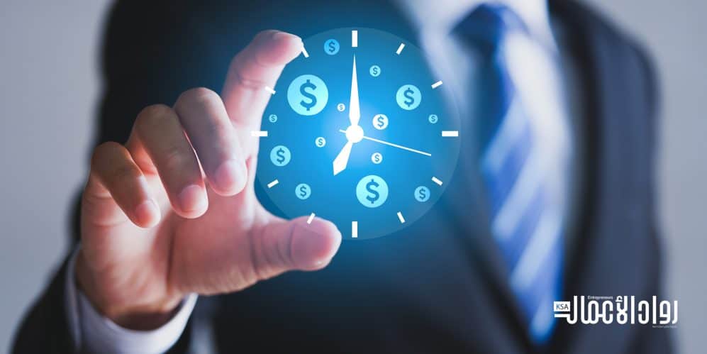 تنظيم وقت عطلة نهاية الأسبوع