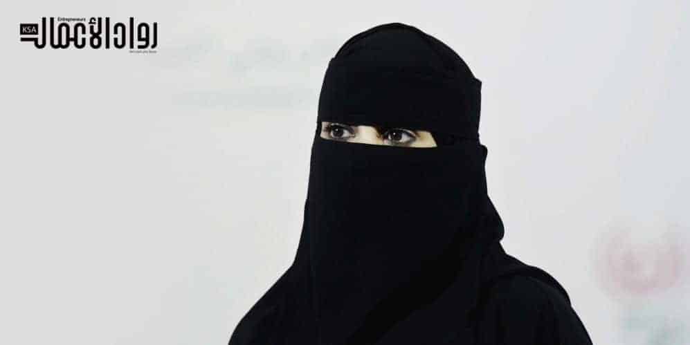 نظام الشركات الجديد