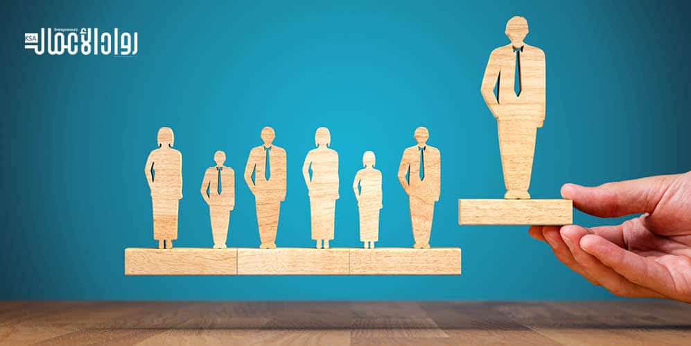 كيف تختار المدير الناجح