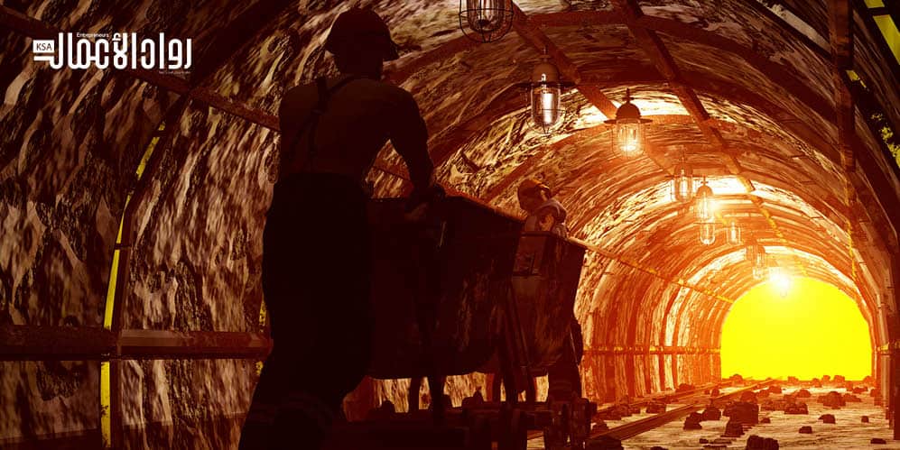 الاستثمار التعديني في المملكة