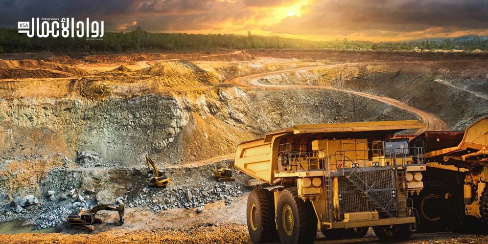 الاستثمار التعديني في المملكة