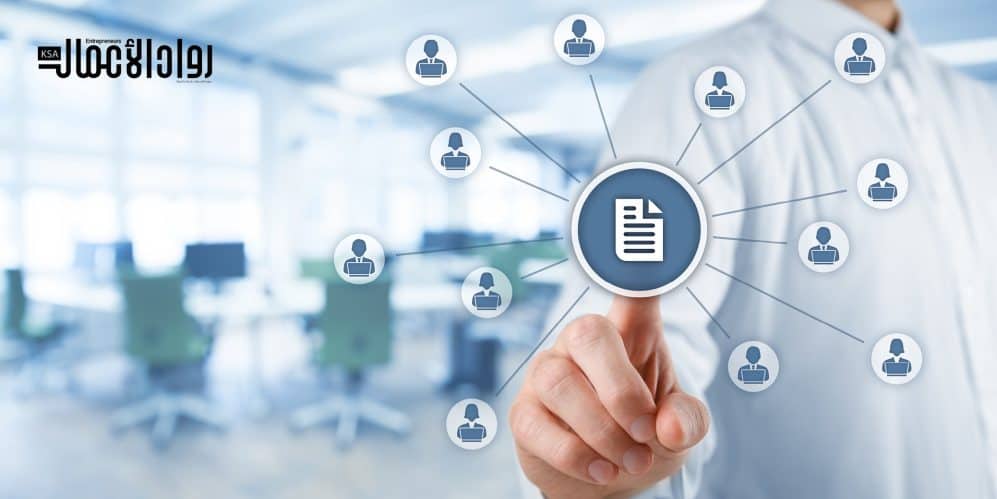 متابعة المدير للعمل