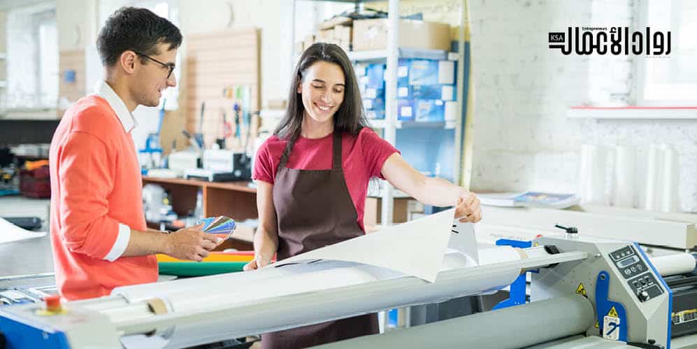 أفكار مشاريع تجارية