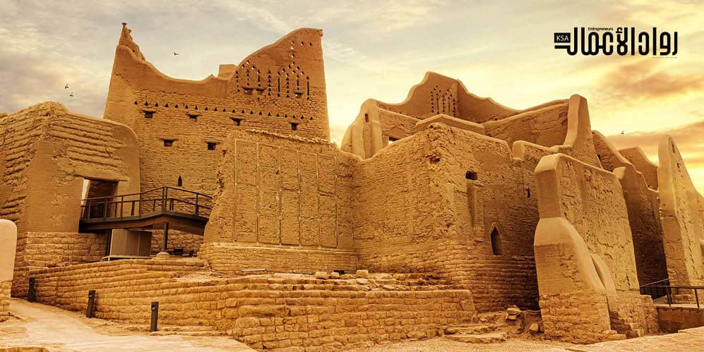 الأماكن السياحية السعودية