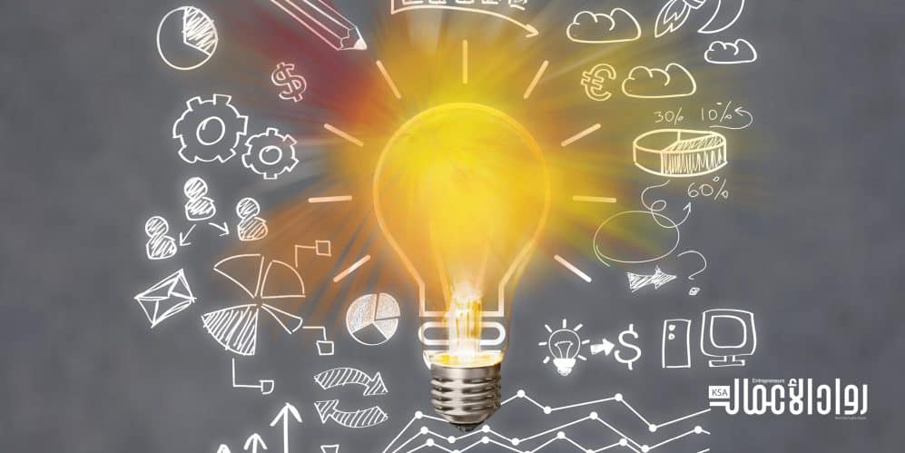 مجتمع المعلومات