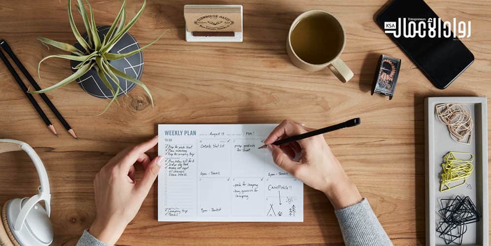 تنظيم وقت الأعمال الطارئة