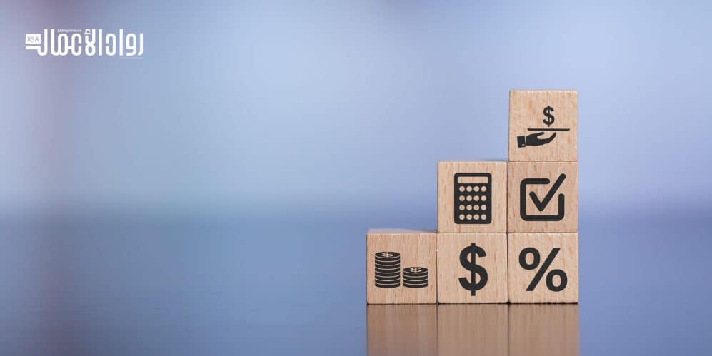 تمويل البنوك السعودية.. مؤسسات تدعم رواد الأعمال تمويل البنوك السعودية
