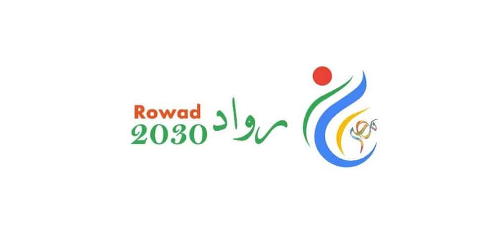 ماجستير ريادة الأعمال
