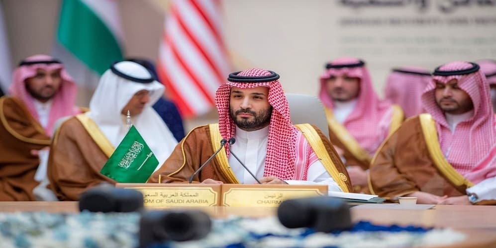 البيان الختامي لقمة جدة للأمن والتنمية قمة جدة للأمن والتنمية