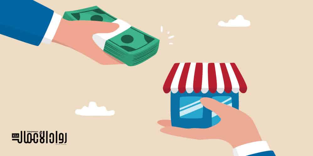 خطوات ما قبل الامتياز التجاري