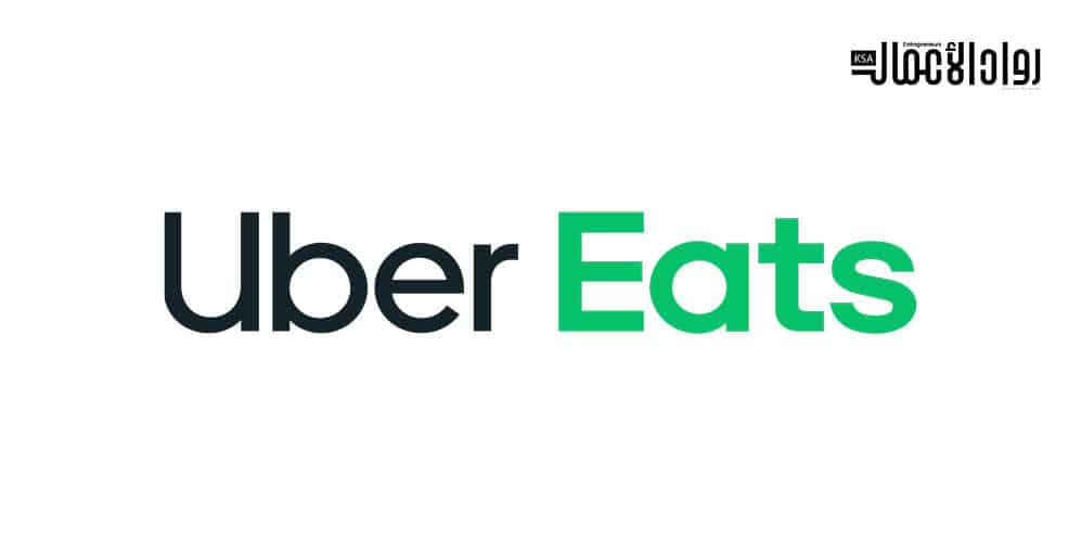 أفضل تطبيقات مبتكرة للتوصيل