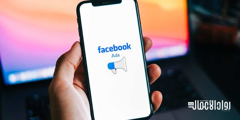 5 أسرار لإنشاء حملة ترويجية ناجحة عبر الإنترنت الحملات الترويجية