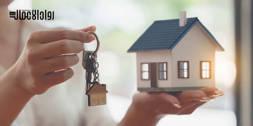 نظام الوساطة العقارية